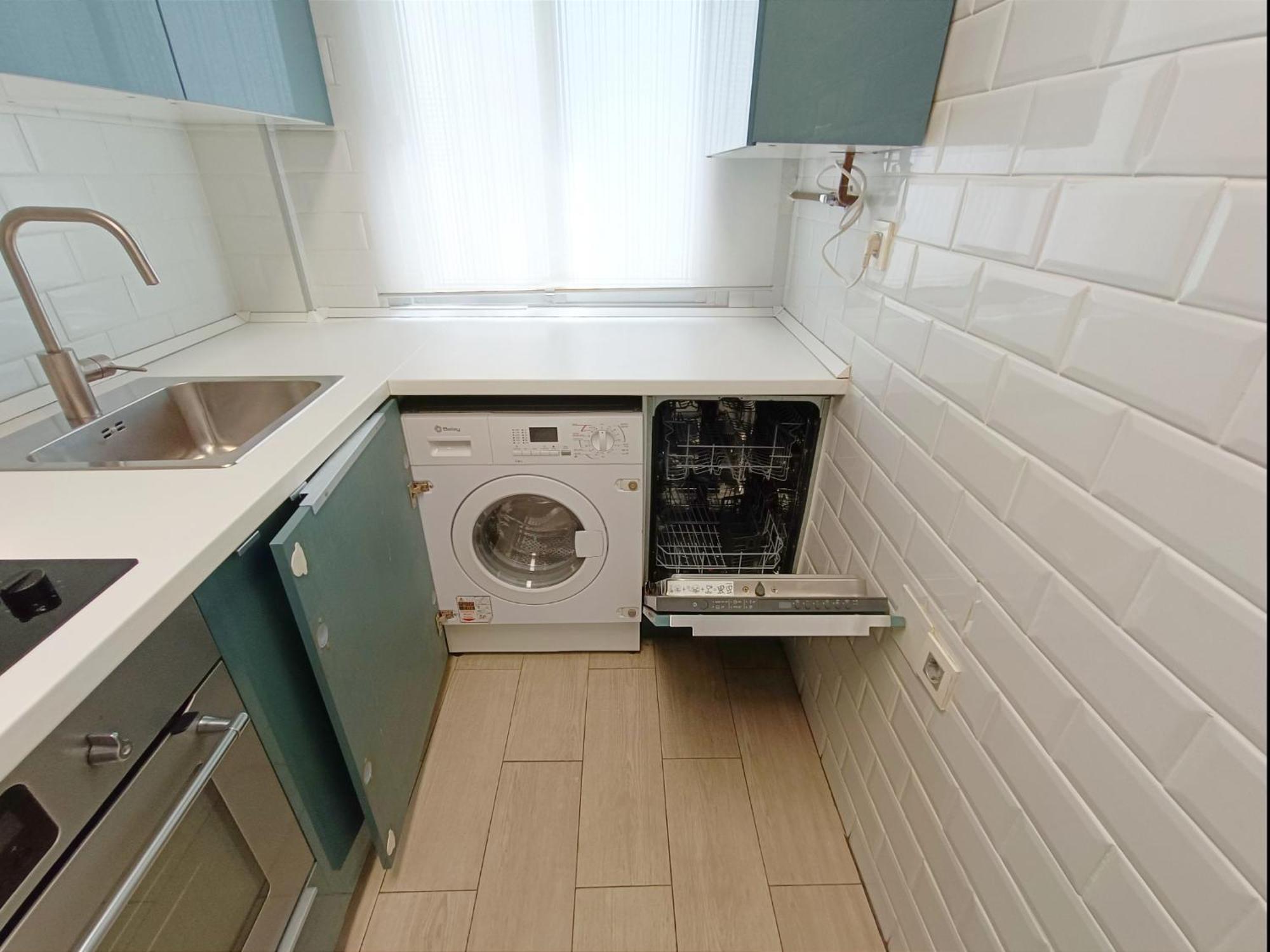 Triana House Appartement